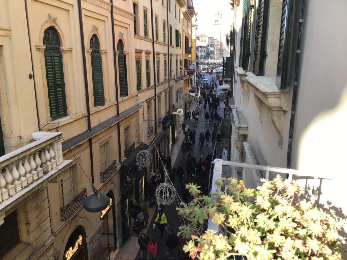 Apartamento A Due Passi Da Giulietta-casa Capuleti Verona